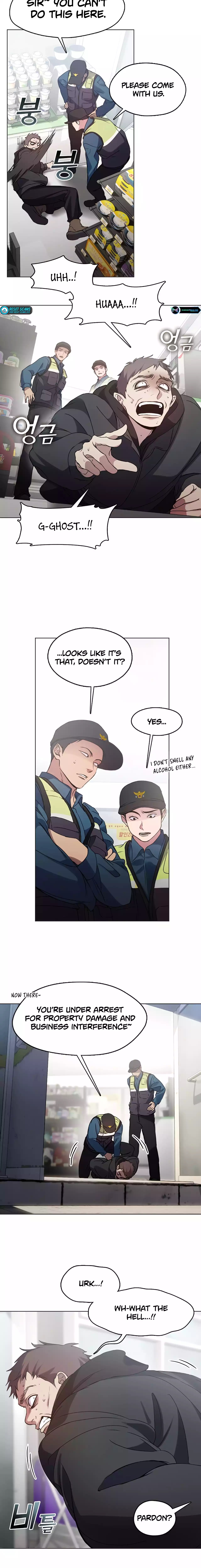 Underworld Restaurant Chapter 44 - Page 2