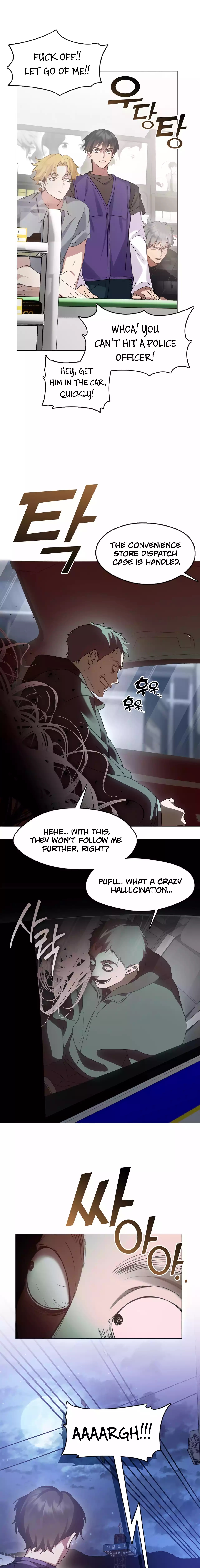 Underworld Restaurant Chapter 44 - Page 3