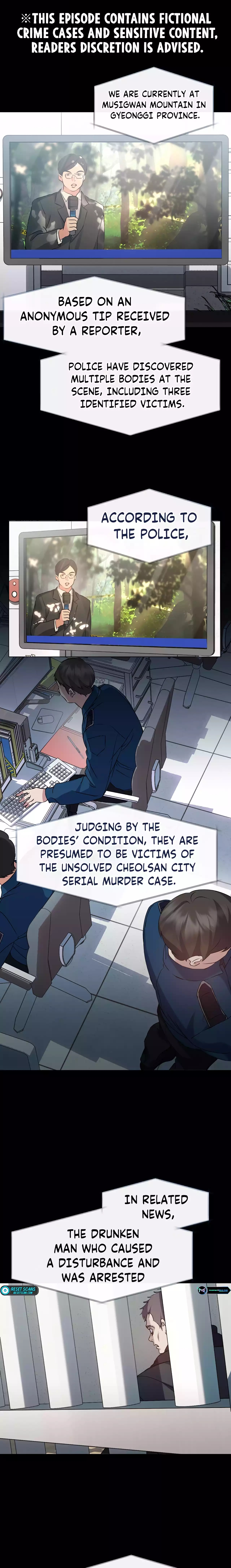 Underworld Restaurant Chapter 45 - Page 1