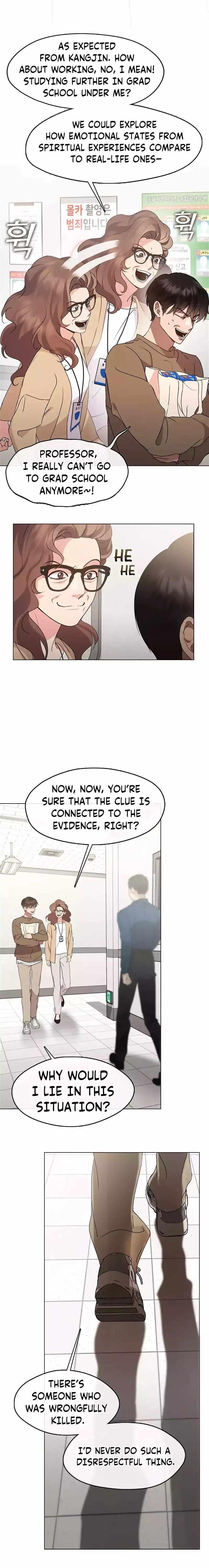 Underworld Restaurant Chapter 46 - Page 9