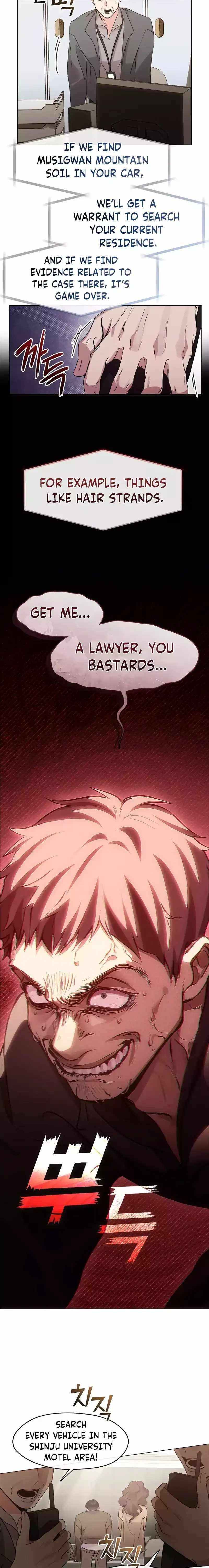 Underworld Restaurant Chapter 47 - Page 12