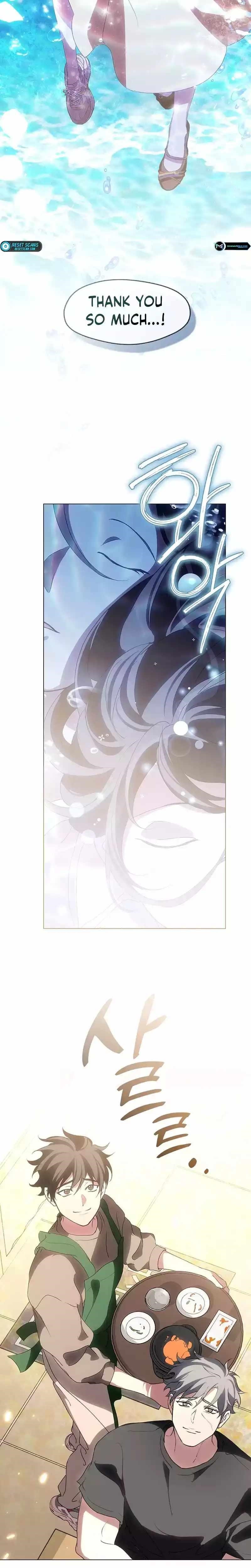 Underworld Restaurant Chapter 48 - Page 16