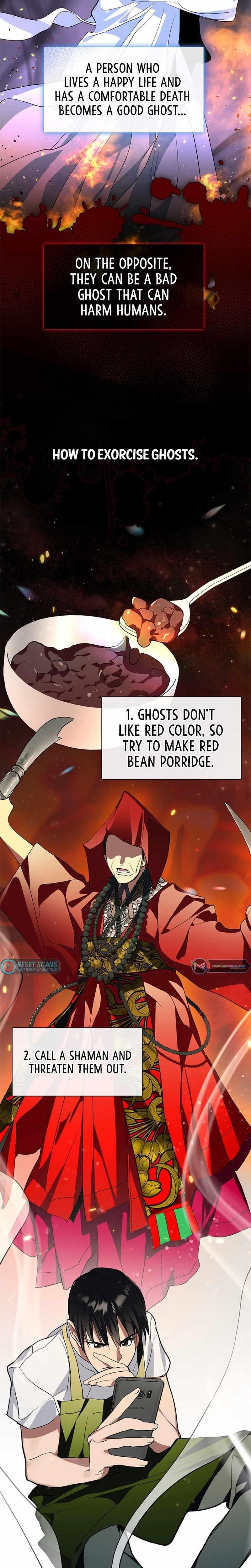 Underworld Restaurant Chapter 5 - Page 2