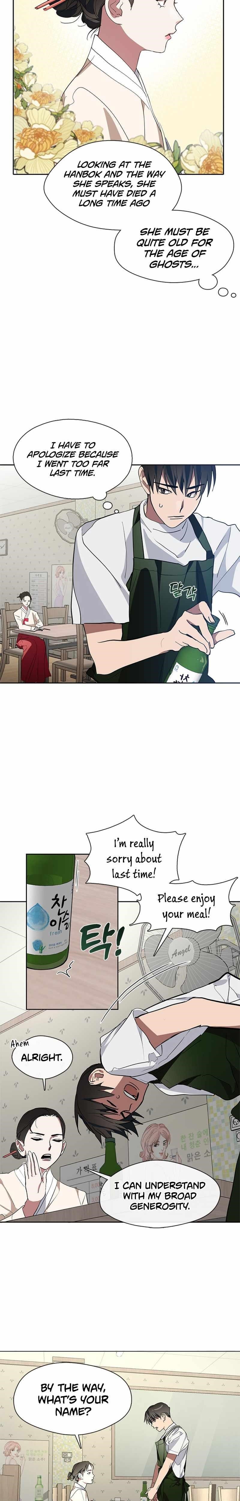 Underworld Restaurant Chapter 5 - Page 22