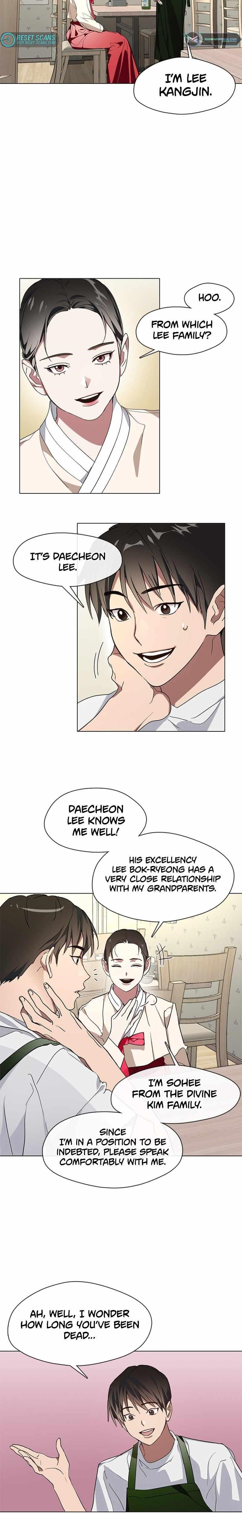 Underworld Restaurant Chapter 5 - Page 23