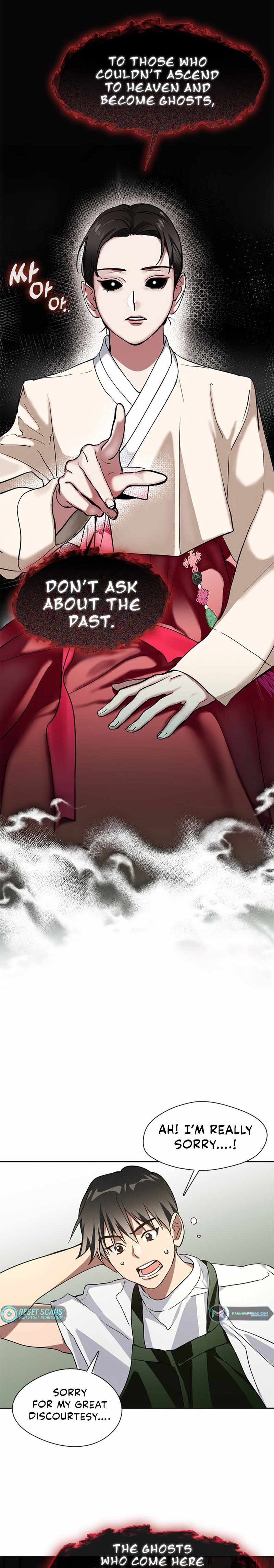 Underworld Restaurant Chapter 6 - Page 1