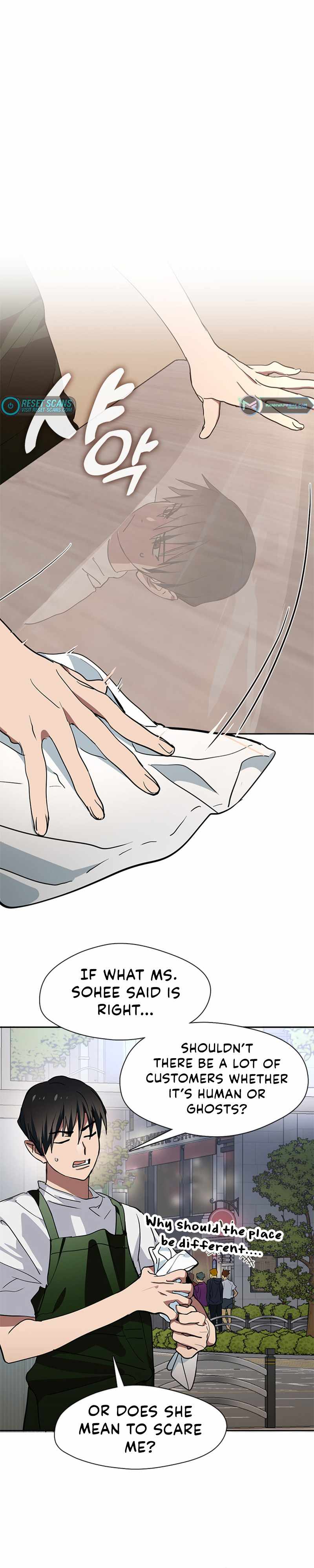 Underworld Restaurant Chapter 6 - Page 3