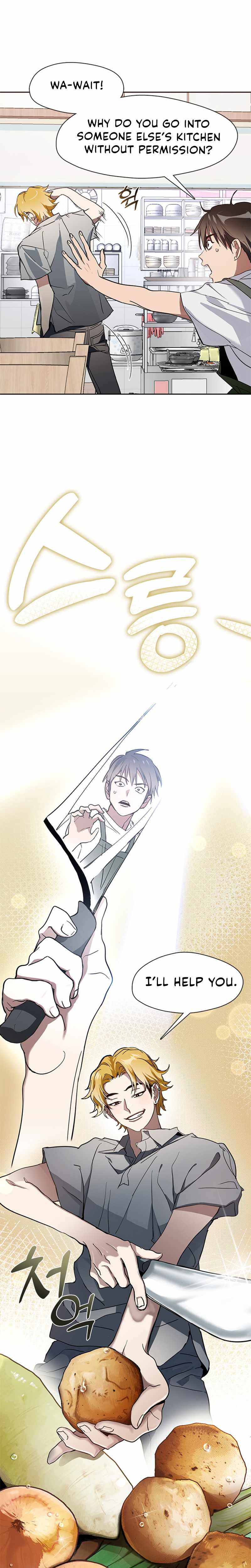 Underworld Restaurant Chapter 6 - Page 7