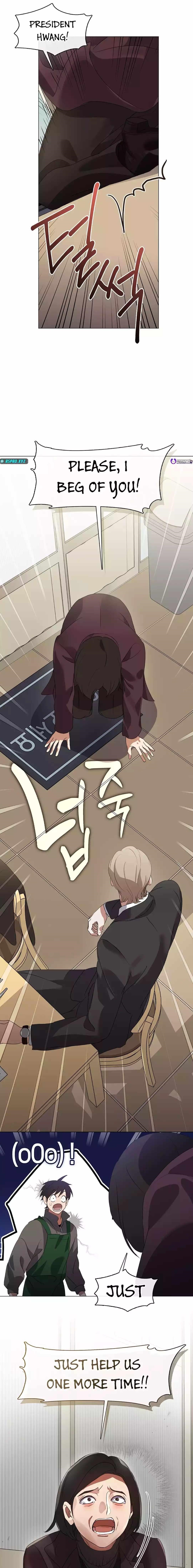 Underworld Restaurant Chapter 67 - Page 1