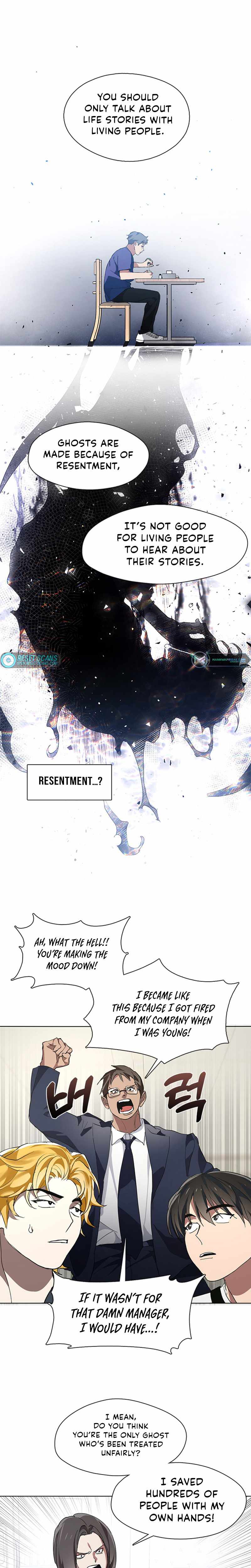 Underworld Restaurant Chapter 7 - Page 1