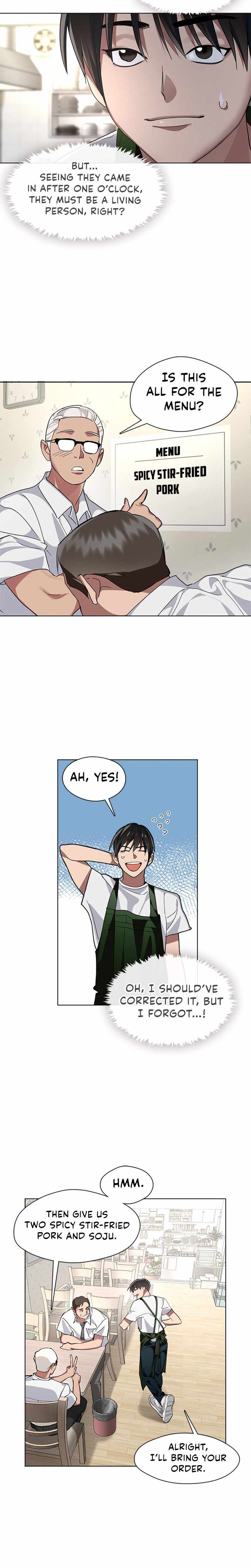 Underworld Restaurant Chapter 7 - Page 13