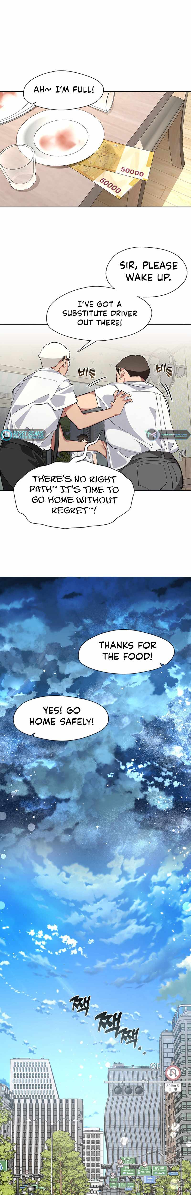 Underworld Restaurant Chapter 7 - Page 16