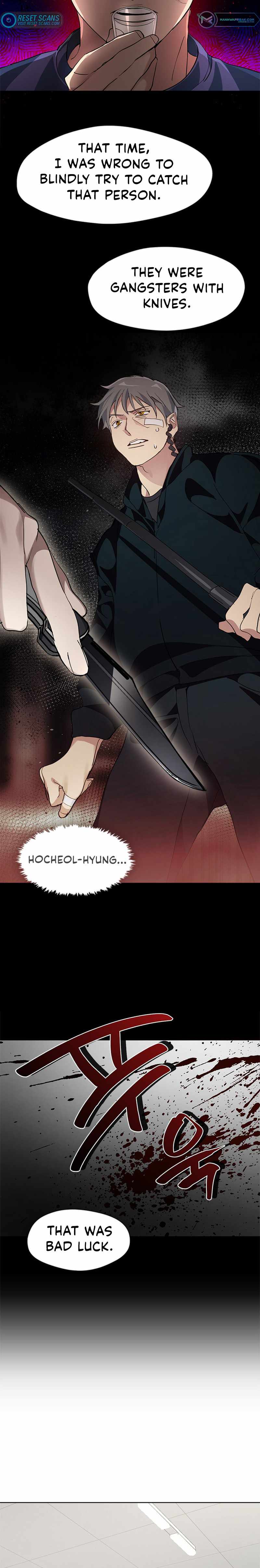 Underworld Restaurant Chapter 7 - Page 3