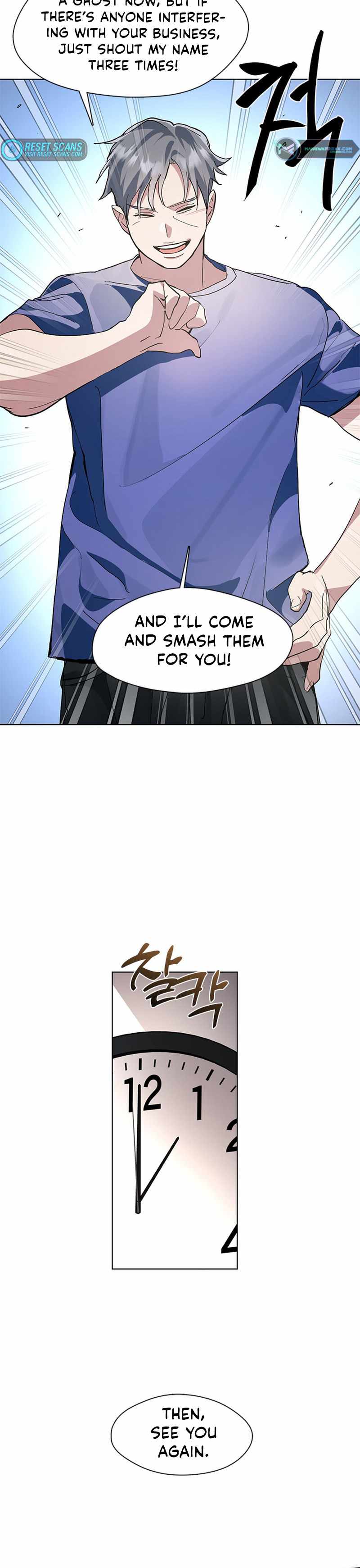 Underworld Restaurant Chapter 7 - Page 9