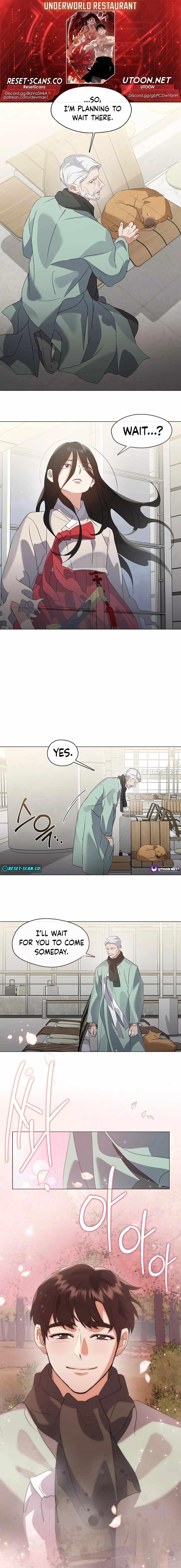 Underworld Restaurant Chapter 77 - Page 1