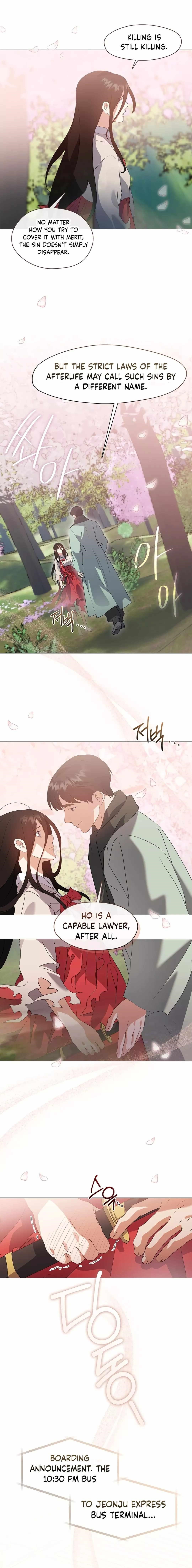 Underworld Restaurant Chapter 77 - Page 3