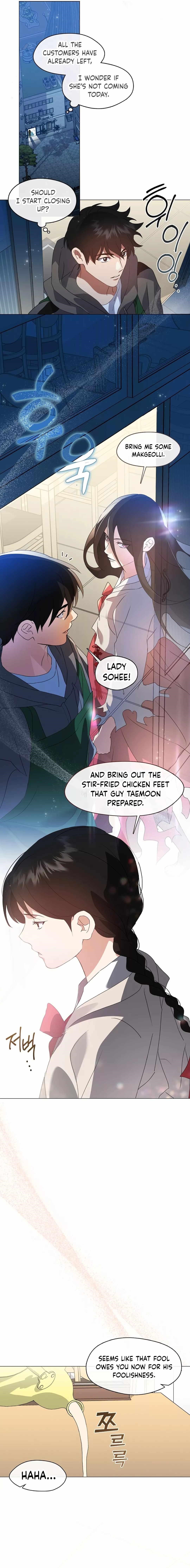 Underworld Restaurant Chapter 77 - Page 7