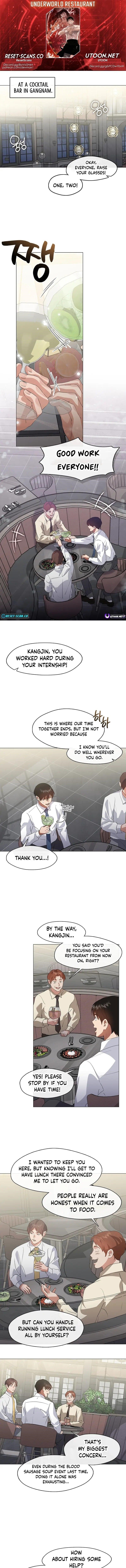 Underworld Restaurant Chapter 78 - Page 1