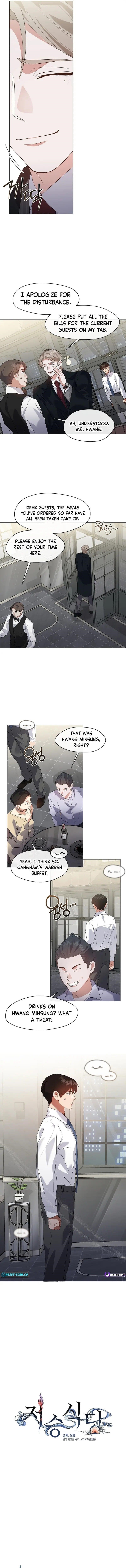 Underworld Restaurant Chapter 78 - Page 4