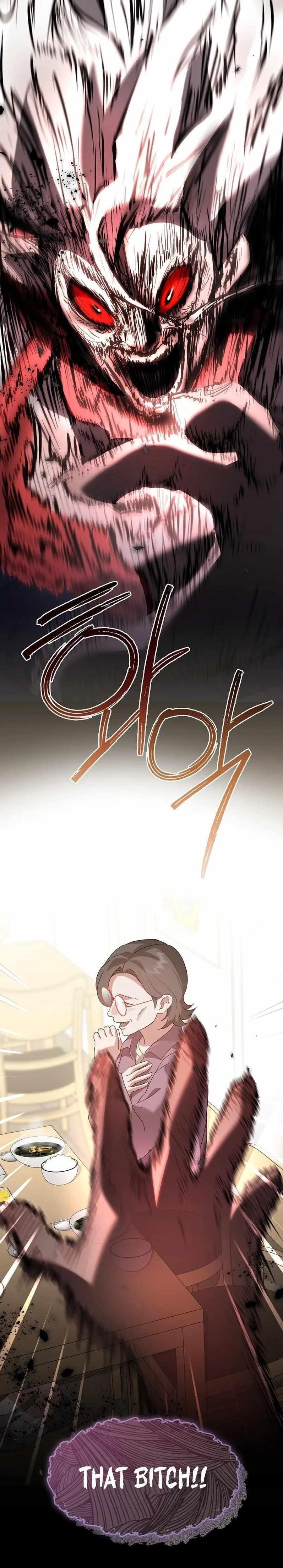 Underworld Restaurant Chapter 82 - Page 12