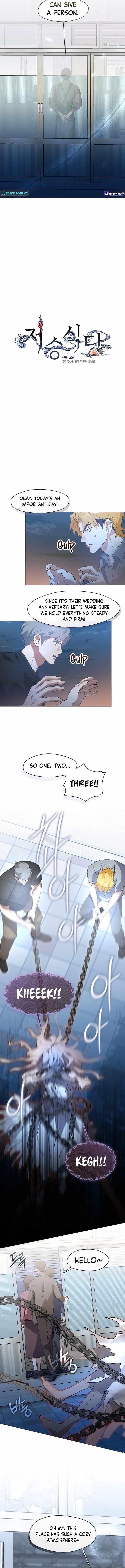 Underworld Restaurant Chapter 82 - Page 4