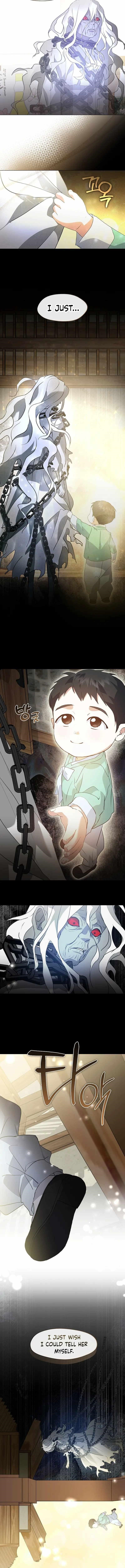 Underworld Restaurant Chapter 84 - Page 2