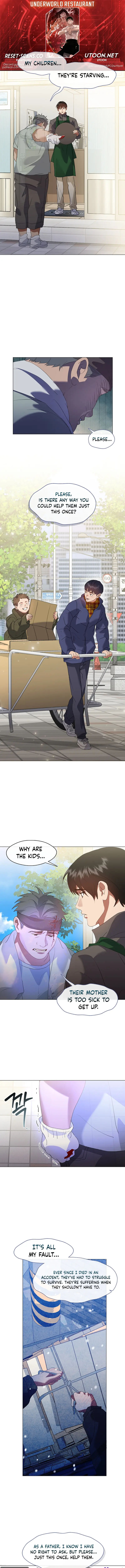 Underworld Restaurant Chapter 86 - Page 1