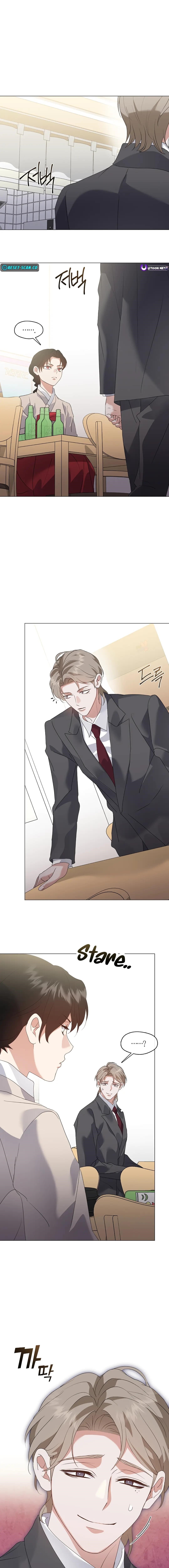 Underworld Restaurant Chapter 89 - Page 11