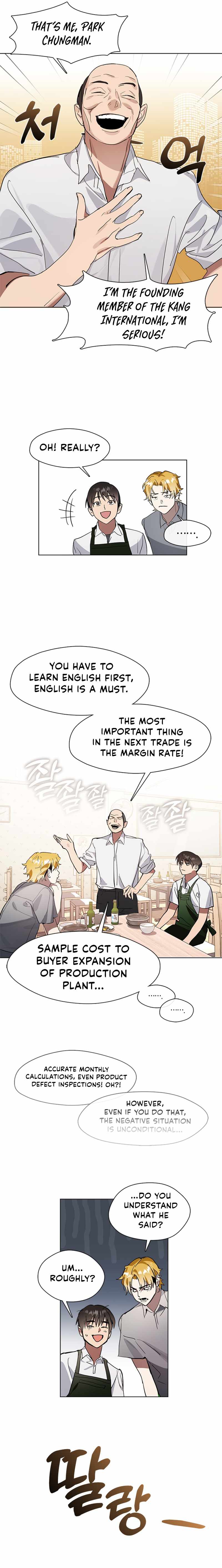 Underworld Restaurant Chapter 9 - Page 9