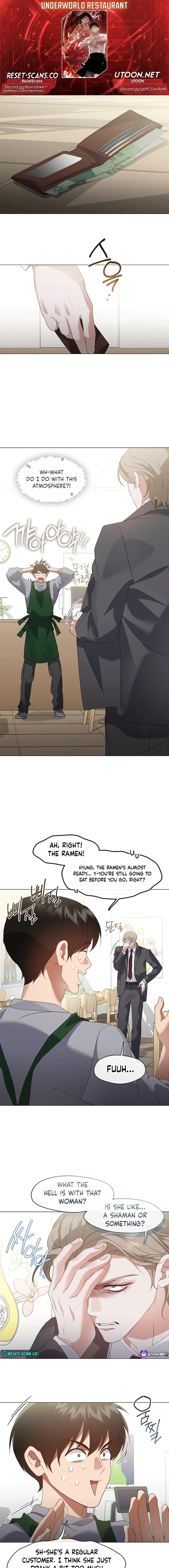 Underworld Restaurant Chapter 90 - Page 1