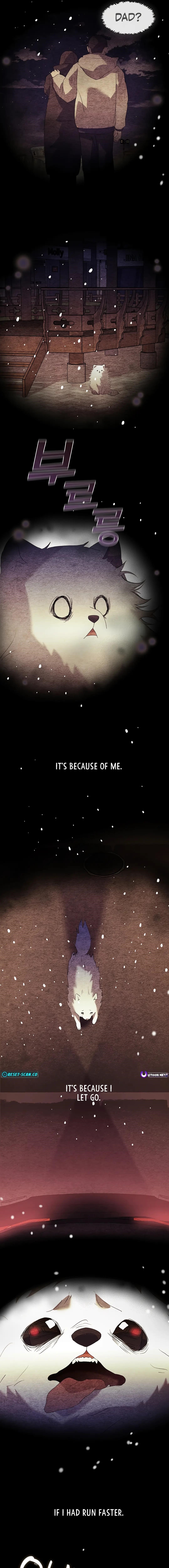 Underworld Restaurant Chapter 90 - Page 7