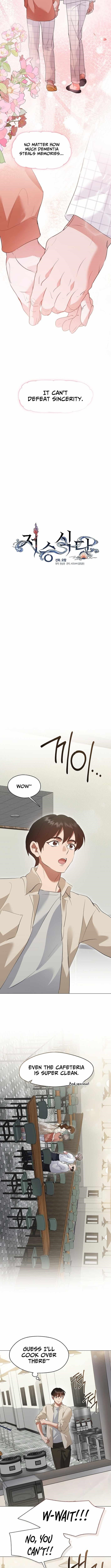 Underworld Restaurant Chapter 94 - Page 5