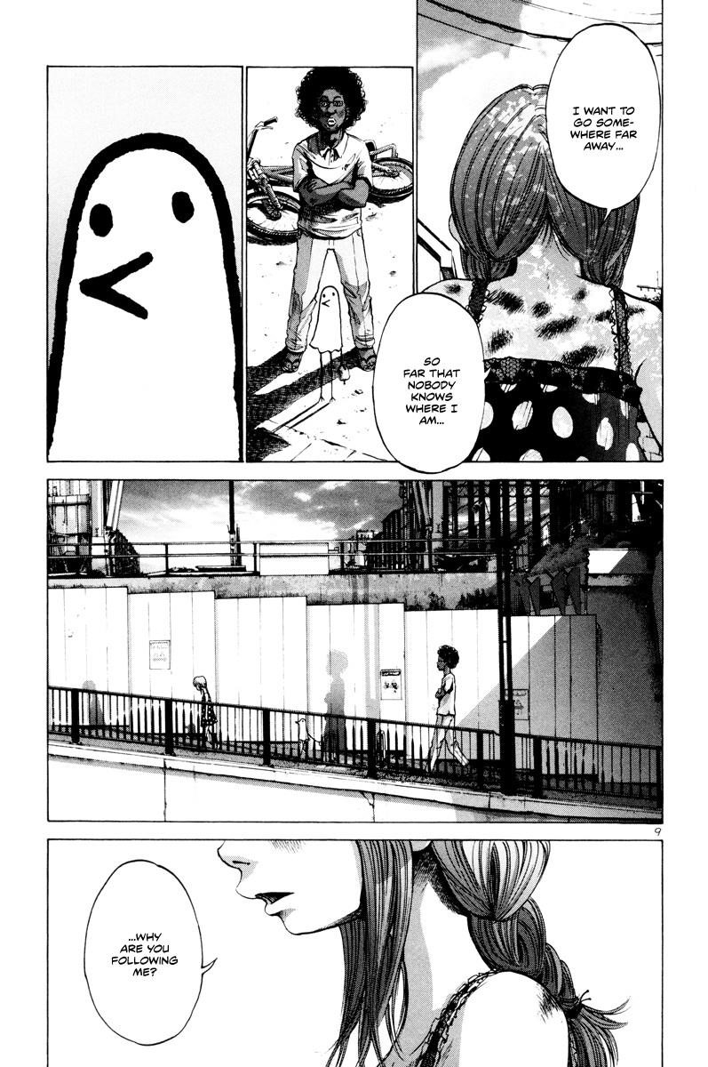 Oyasumi punpun Chapter 10 - Page 10