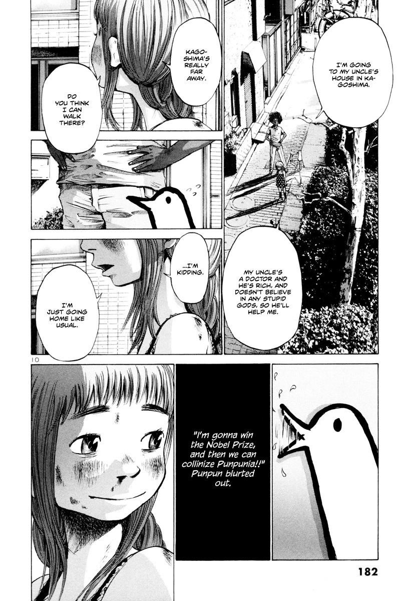 Oyasumi punpun Chapter 10 - Page 11