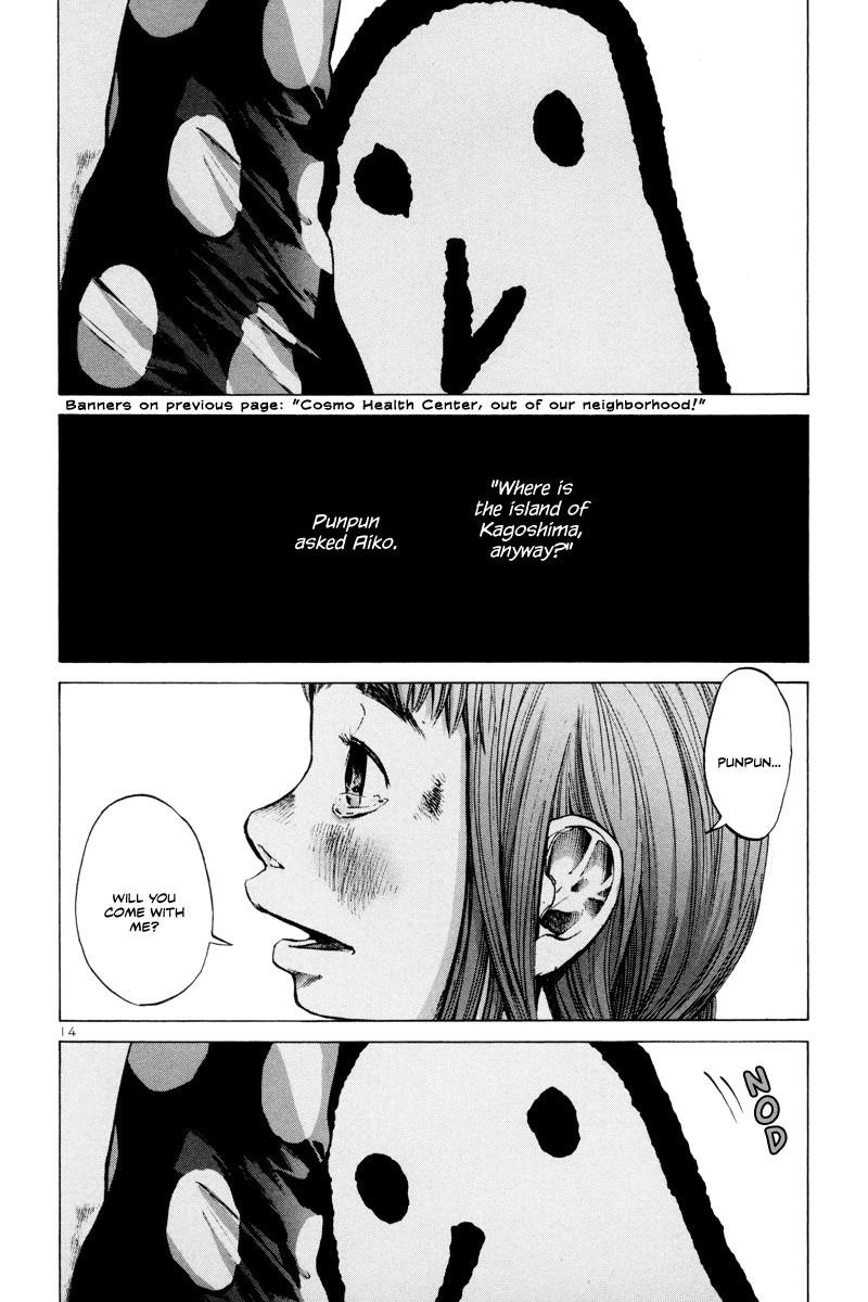 Oyasumi punpun Chapter 10 - Page 14
