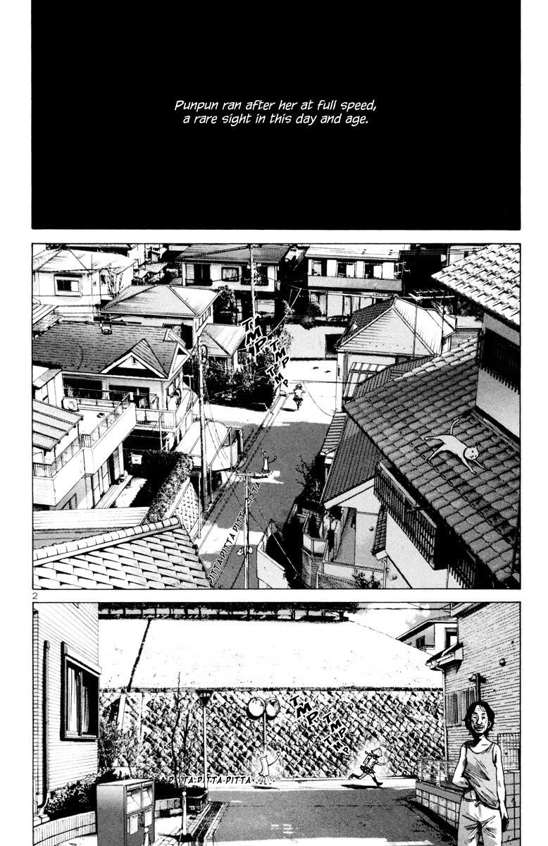 Oyasumi punpun Chapter 10 - Page 3