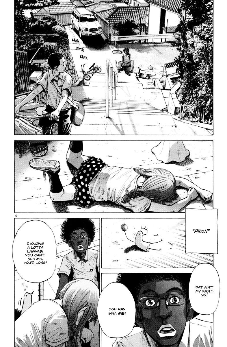 Oyasumi punpun Chapter 10 - Page 5