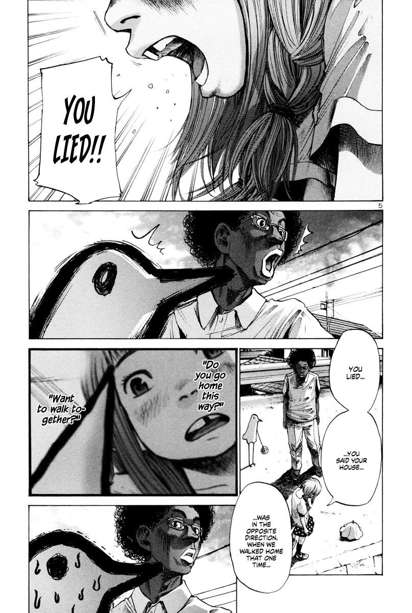Oyasumi punpun Chapter 10 - Page 6