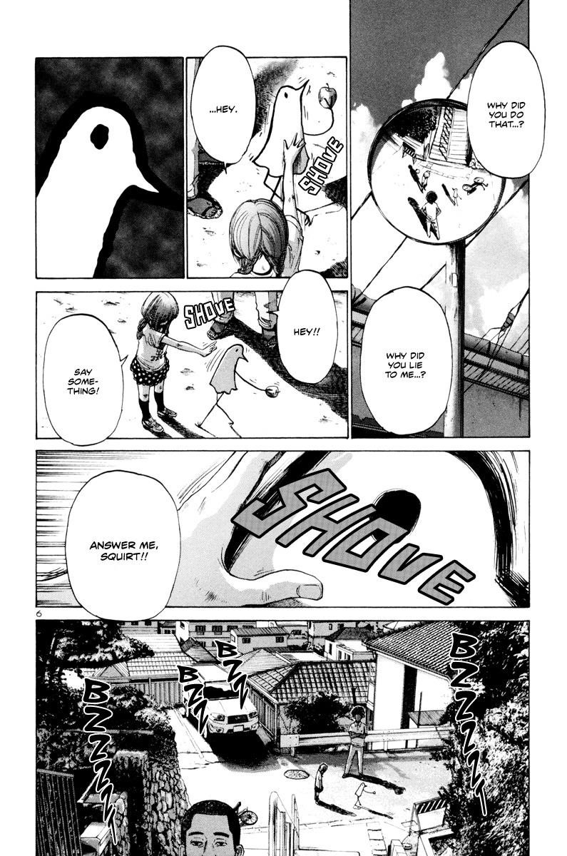 Oyasumi punpun Chapter 10 - Page 7