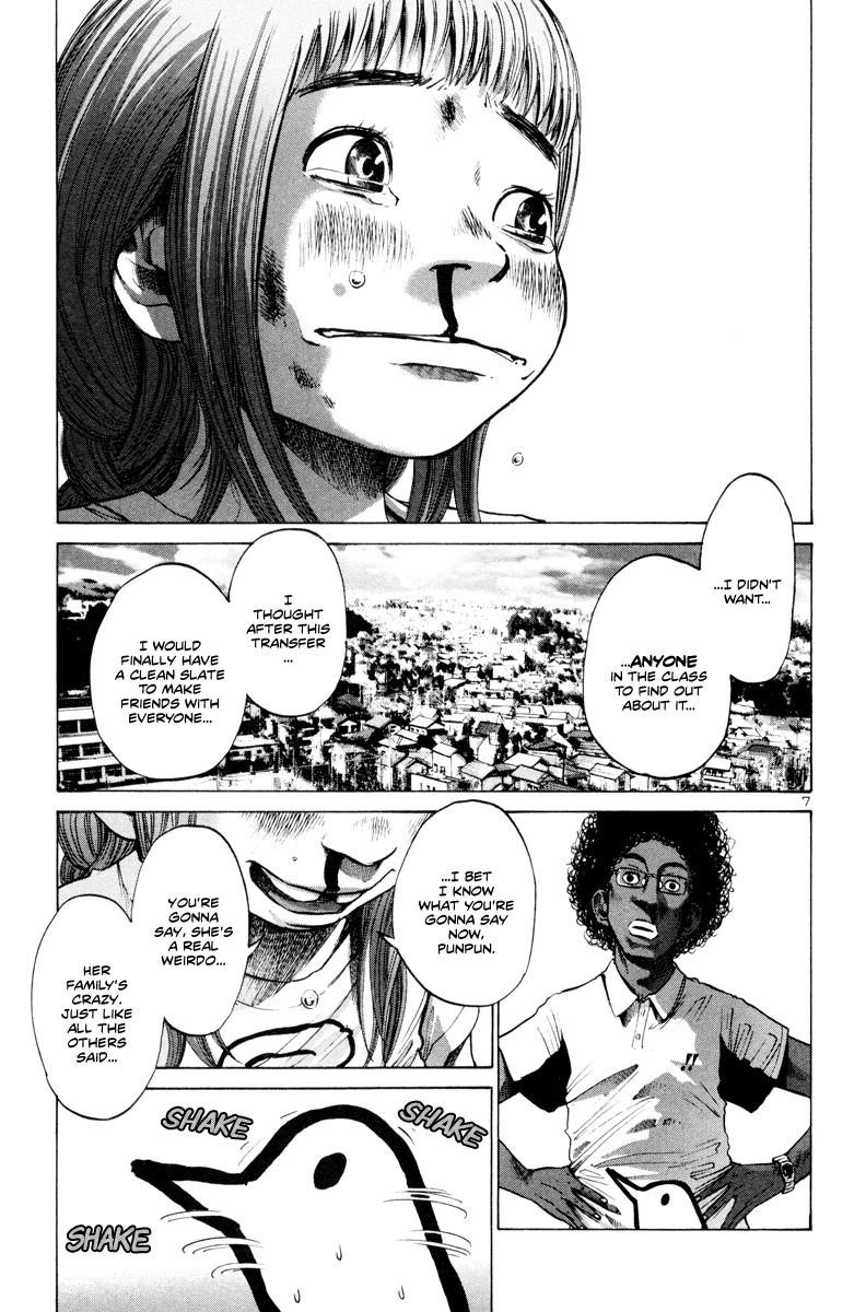 Oyasumi punpun Chapter 10 - Page 8