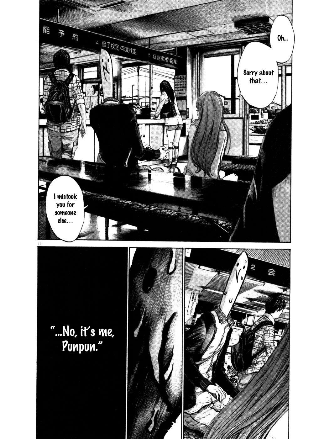 Oyasumi punpun Chapter 100 - Page 11