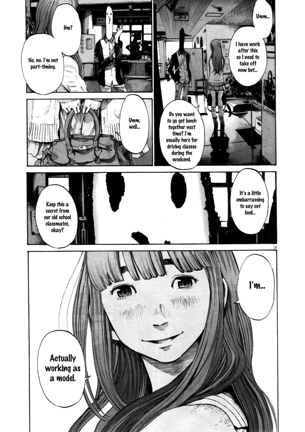 Oyasumi punpun Chapter 100 - Page 18