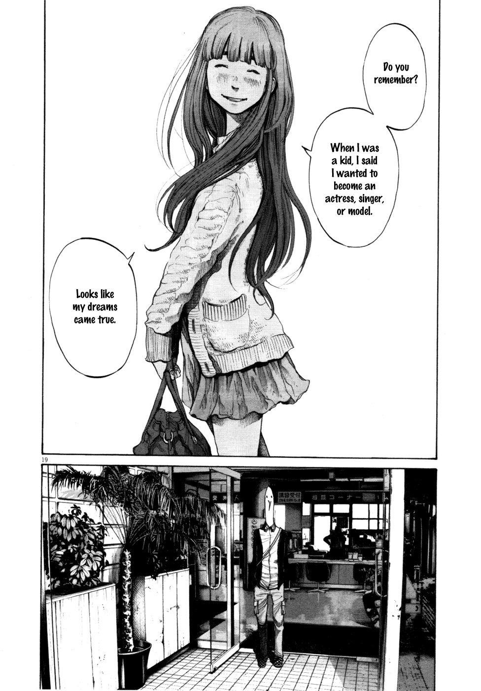 Oyasumi punpun Chapter 100 - Page 19