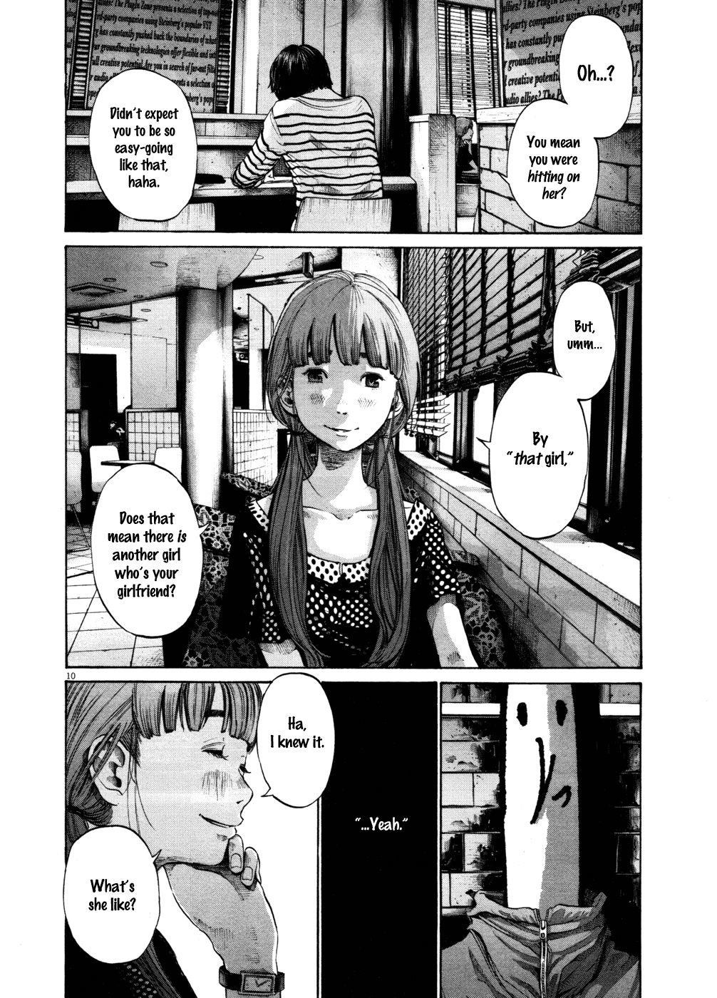 Oyasumi punpun Chapter 101 - Page 10
