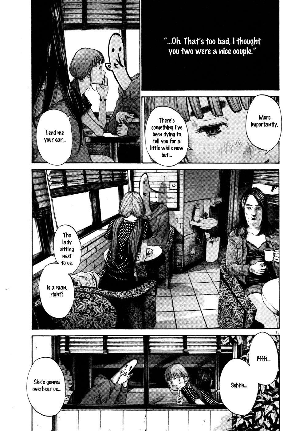 Oyasumi punpun Chapter 101 - Page 13