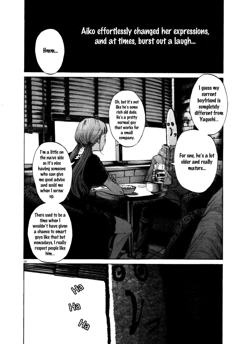 Oyasumi punpun Chapter 101 - Page 14