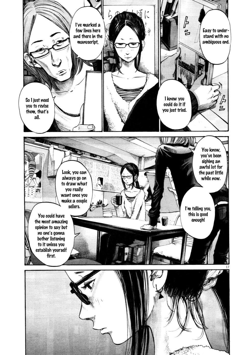 Oyasumi punpun Chapter 101 - Page 17