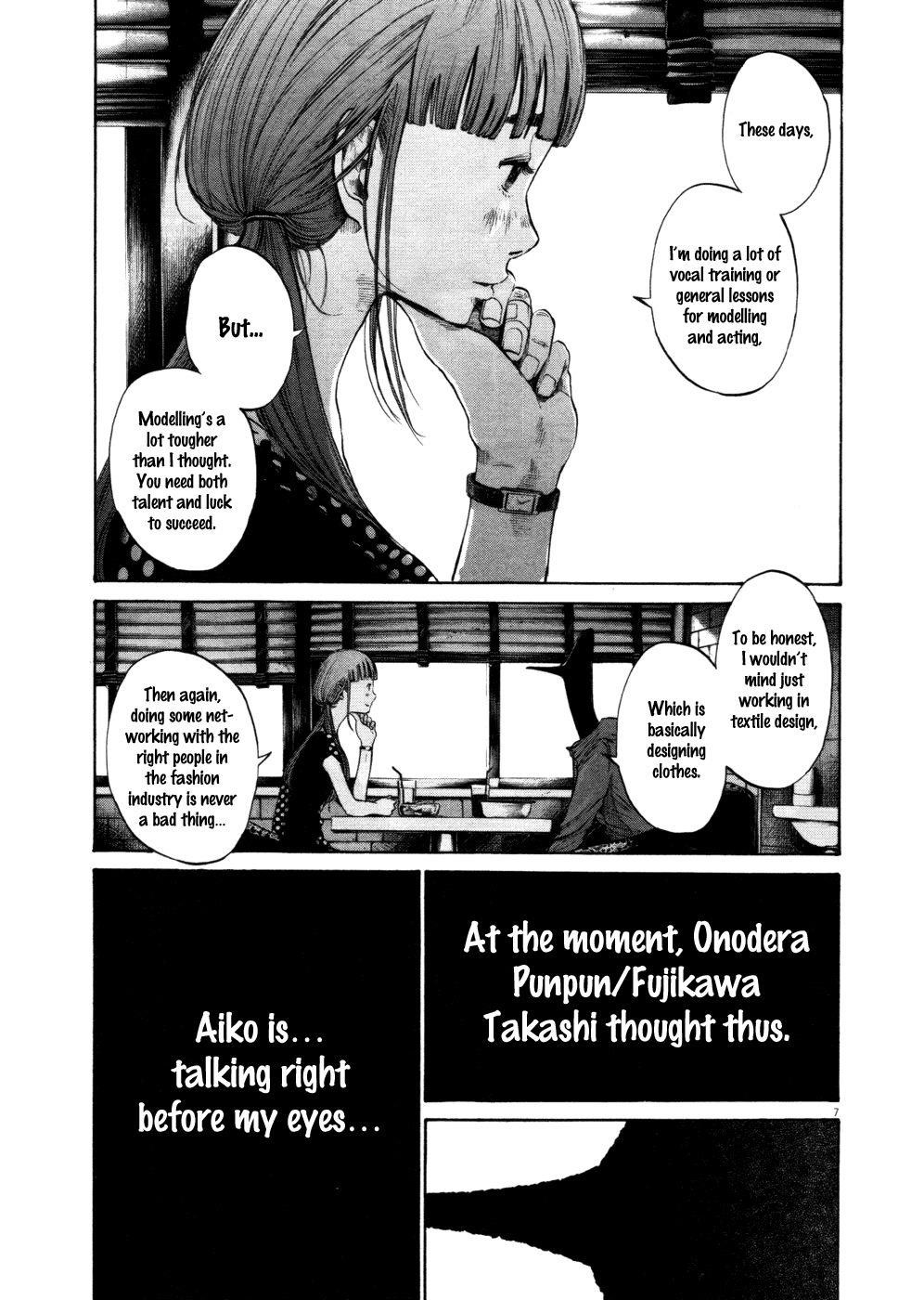 Oyasumi punpun Chapter 101 - Page 7