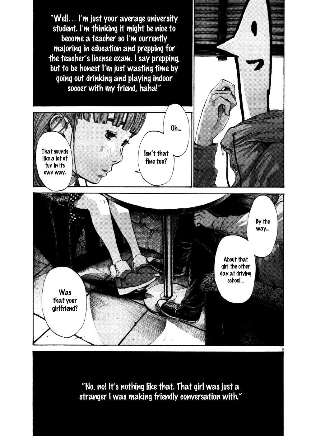 Oyasumi punpun Chapter 101 - Page 9