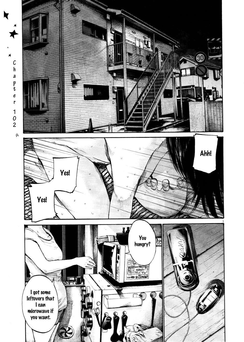 Oyasumi punpun Chapter 102 - Page 1